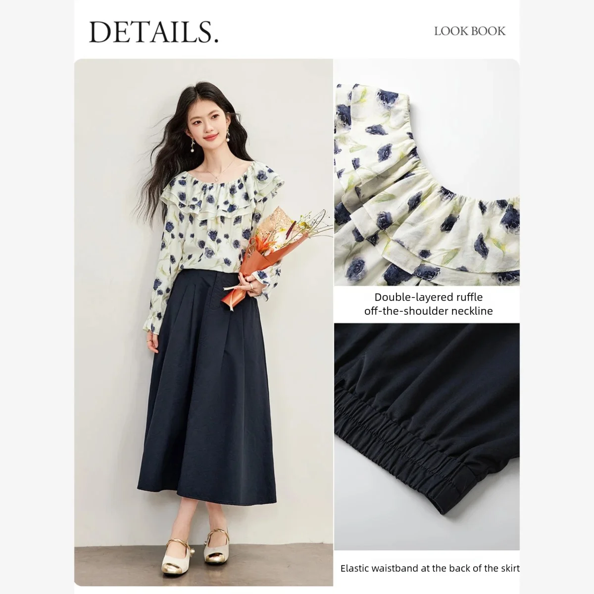 VIMLY Double Layer Ruffle Off  - огляд і ціна Blouse Off Shoulder